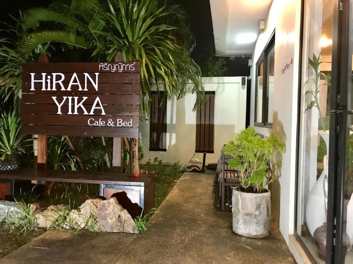 Hiranyika Cafe & Bed Hostel เกาะสมุย ภายนอก รูปภาพ